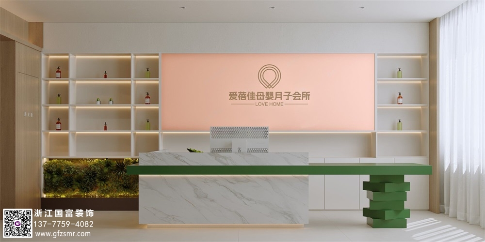 月子會所設計有哪些要求？